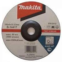 Круг для шлифования по металлу Makita 180-6,0-22,2 