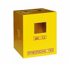 Шкаф для счетчика ШС 1,2 универсальный